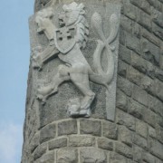 Dukla-Monument-detail-of-Czechoslovak-coat-of-arms-vhusk